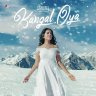 Kangal Oya - Single (by Sanah Moidutty) (Tamil) [2022] (Sony Music)