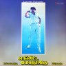 Enkitta Mothathe (Tamil) [1990] (Sony Music) [Official Re-Master]