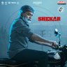 Shekar [Man With The Scar] (Telugu) [2022] (Aditya Music)