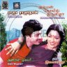 Anbin Mugavari (Tamil) [1985] (Oriental Records) [US Edition]