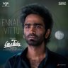 Ennai Vittu (From "Love Today") - Single (Tamil) [2022] (Sony Music)