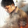 Marakkuma Nenjam (From "Vendhu Thanindhathu Kaadu") - Single (Tamil) [2022] (Think Music)