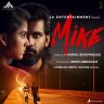 Mike (Malayalam) [2022] (Sony Music)