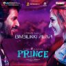Bimbiliki Pilapi (From "Prince") - Single (Tamil) [2022] (Aditya Music)