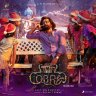 Cobra (Kannada) [2022] (Sony Music)