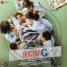 Doctor G (Hindi) [2022] (Zee Music)
