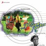 Raja Kaiya Vacha (Tamil) [1990] (Sony Music) [Official Re-Master]