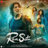 Ram Setu (Hindi) [2022] (Zee Music)