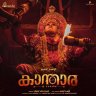 Kantara (Malayalam) [2022] (Hombale Music)