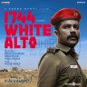 1744 White Alto (Malayalam) [2022] (Think Music)
