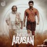 Pattathu Arasan (Tamil) [2022] (Think Music)