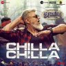 Chilla Chilla (From "Thunivu") - Single (Tamil) [2022] (Zee Music)