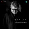 Sukoon (by  Sanjay Leela Bhansali) [Hindi] [2022] (SaReGaMa)