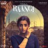Raangi (Tamil) [2022] (Lyca Music)