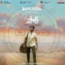 Banjara (From"Sir") - Single (Telugu) [2023] (Aditya Music)