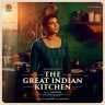 The Great Indian Kitchen (Tamil) [2023] (Sony Music)