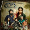 Lovefully Yours Veda  (Malayalam) [2023] (Sony Music)