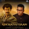 Kochadaiiyaan [Original Background Score] (Tamil) [2023] (Sony Music)
