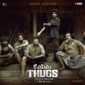 Thugs (Telugu) [2023] (Sony Music)