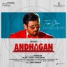 Andhagan (Tamil) [2023] (Sony Music)