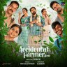 Accidental Farmer & Co (Tamil) [Original Series Soundtrack] [2023] (Sony Music)