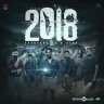 2018 (Malayalam) [2023] (Think Music)