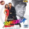 Rangeela (Hindi) [1998] (Time Audio) [1st Edition]