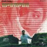 Bombay (Telugu) [1994] (Universal Music)