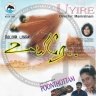 Uyire (Tamil) [1998] (Alai Osai) [1st Edition]