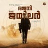 Rajini The Jailer (Malayalam) [2023] (Sun Pictures)