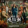 Made in Heaven Season 2 (Hindi) [Original Series Soundtrack] [2023] (Sony Music)