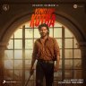 King of Kotha (Malayalam) [2023] (Sony Music)
