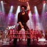 Not Ramaiya Vastavaiya (From "Jawan") - Single (Tamil) [2023] (T-Series Music)