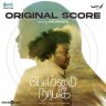 Bommai Nayagi (Original score) [Tamil] [2023] (Think Music)