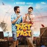 Past is Past (From "Think Indie") - Single (Tamil) [2023] (Think Music)