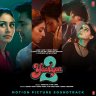 Yaariyan 2 [Motion Picture Soundtrack] (Hindi) [2023] (T-Series Music)