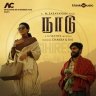 Naadu (Tamil) [2023] (Think Music)