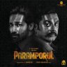 Paramporul (Tamil) [2023] (U1 Records)
