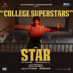College Superstars (From "Star") - Single (Tamil) [2023] (Sony Music)