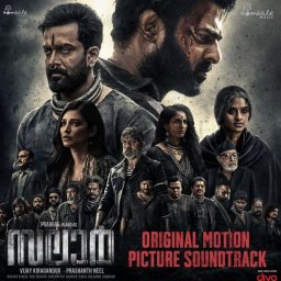 Salaar: Cease Fire (Malayalam) [2024] (Hombale Music)