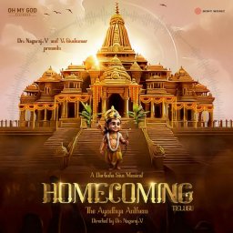 Homecoming (The Ayodhya Anthem) - Single (Telugu) [2024] (Sony Music)