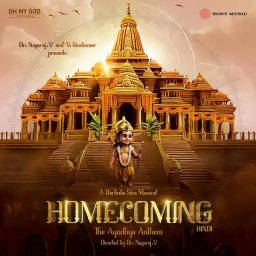 Homecoming (The Ayodhya Anthem) - Single (Hindi) [2024] (Sony Music)