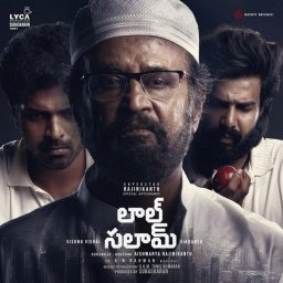 Lal Salaam (Telugu) [2024] (Sony Music)