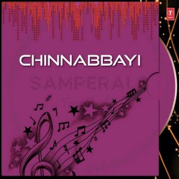 Chinnabbayi (Telugu) [1996] (T-Series)
