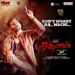 Don't Worry Da Machi (From "Rathnam") - Single (Tamil) [2024] (Aditya Music)