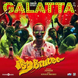 Galatta (From "Aavesham") (Malayalam) [2024] (Think Music)