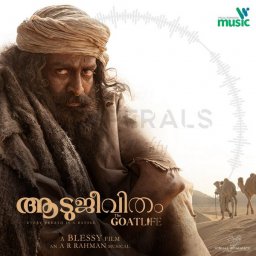 The Goat Life - Aadujeevitham (Malayalam) [2024] (VR Music)