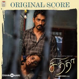 Chithha (Original Background Score) (Tamil) [2024] (Think Music)