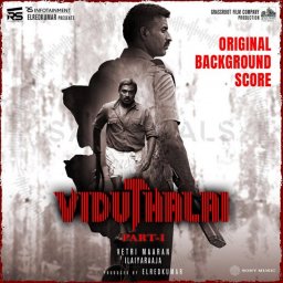 Viduthalai (Original Background Score) (Tamil) [2024] (Sony Music)