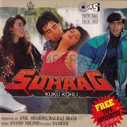Suhaag (Hindi) [1994] (Tips) [1st Edition]